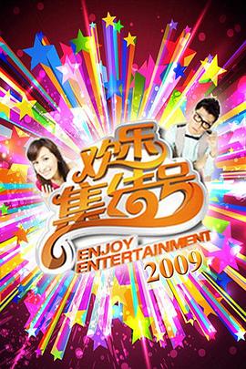 糯米视频电视剧