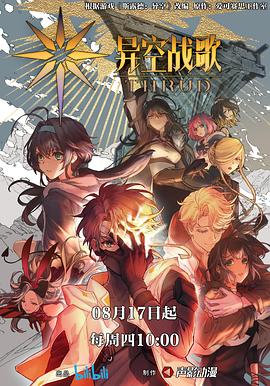 橘子影视免费追剧app最新版下载