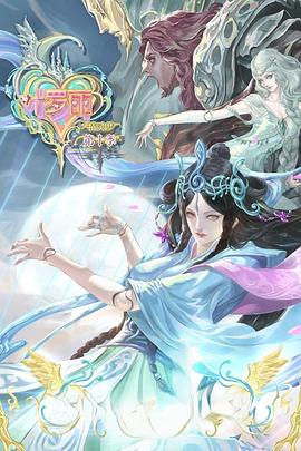 萨孜影视app最新版下载