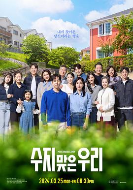 草民影院2023最新电视剧推荐